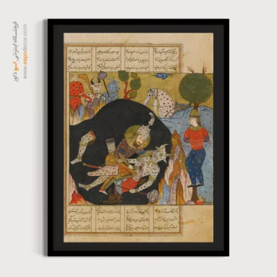 تابلو نقاشی مینیاتور ایرانی دیواری - رستم در حال کشتن دیو سفید – تابلو نقاشی ایرانی - اسپو دکور