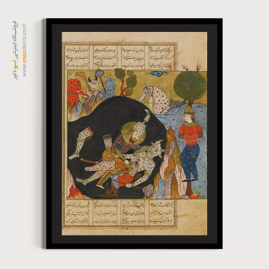 تابلو نقاشی مینیاتور ایرانی دیواری