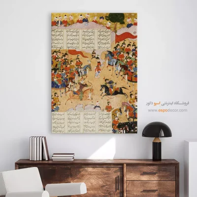 تابلو بوم نقاشی مینیاتور شیک - رستم اسفندیار را می کشد – تابلو نقاشی ایرانی - اسپو دکور