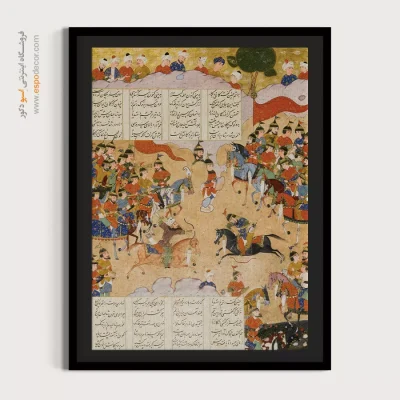 تابلو بوم نقاشی مینیاتور شیک - رستم اسفندیار را می کشد – تابلو نقاشی ایرانی - اسپو دکور