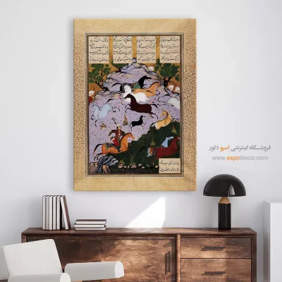 تابلو هنر مینیاتور - رستم به دنبال دیو می رود – تابلو نقاشی ایرانی - اسپو دکور