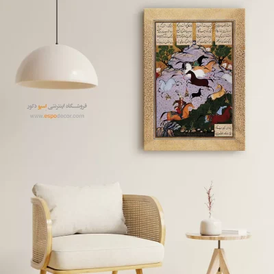 تابلو هنر مینیاتور - رستم به دنبال دیو می رود – تابلو نقاشی ایرانی - اسپو دکور