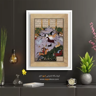 تابلو هنر مینیاتور - رستم به دنبال دیو می رود – تابلو نقاشی ایرانی - اسپو دکور