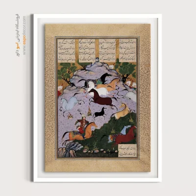 تابلو هنر مینیاتور - رستم به دنبال دیو می رود – تابلو نقاشی ایرانی - اسپو دکور