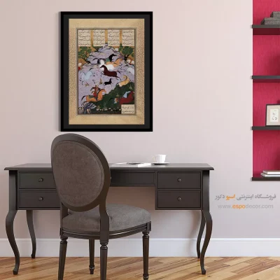 تابلو هنر مینیاتور - رستم به دنبال دیو می رود – تابلو نقاشی ایرانی - اسپو دکور