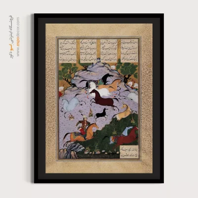 تابلو هنر مینیاتور - رستم به دنبال دیو می رود – تابلو نقاشی ایرانی - اسپو دکور