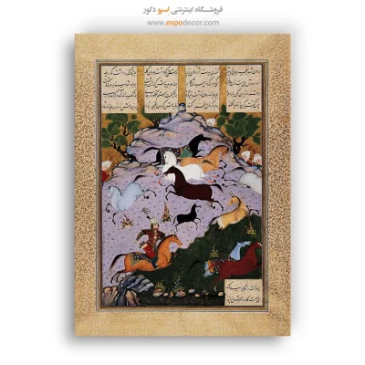 تابلو بوم نقاشی ایرانی