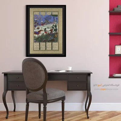 تابلو تزئینی زیبا - رستم یک جادوگر را می کشد – تابلو نقاشی ایرانی - اسپو دکور