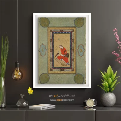 تابلو نگارگری دیواری سنتی - درباری نشسته با شاهین – تابلو نقاشی ایرانی - اسپو دکور