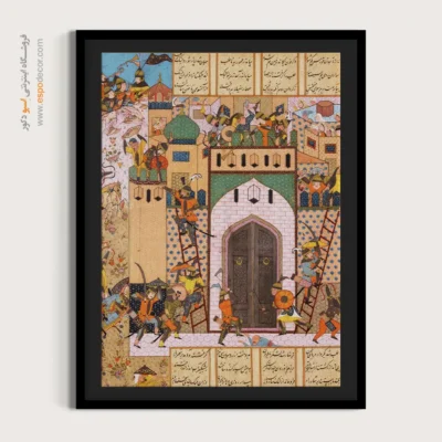 تابلو دستساز ایرانی - شاه انوشیروان قلعه سقیله را تصرف کرد – تابلو نقاشی ایرانی - اسپو دکور