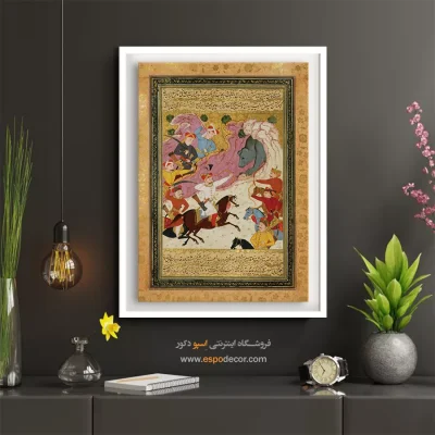 تابلو دست‌ساز تزئینی - شاه اسماعیل خرس را می کشد – تابلو نقاشی ایرانی - اسپو دکور