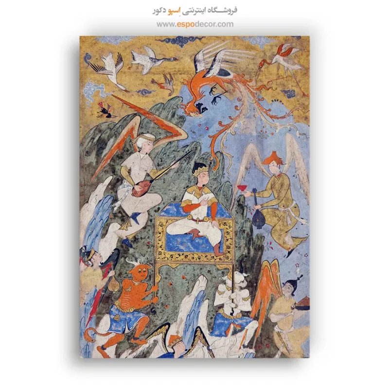 شاه جمشید - تابلو نقاشی ایرانی