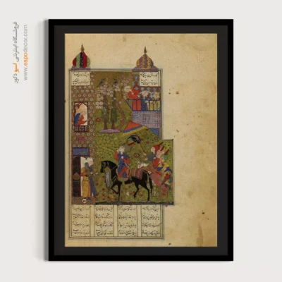 تابلو دکوراتیو سنتی - صحبت شیرین و خسرو – تابلو نقاشی ایرانی - اسپو دکور