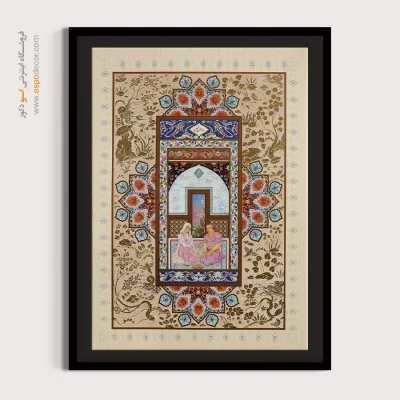 تابلو دکوراتیو کلاسیک - سیاوش و فرنگیس – تابلو نقاشی ایرانی - اسپو دکور