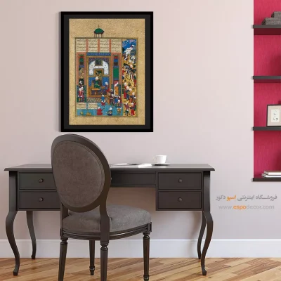 تابلو دیواری - سیندخت هدایایی به دربار سام می آورد – تابلو نقاشی ایرانی - اسپو دکور