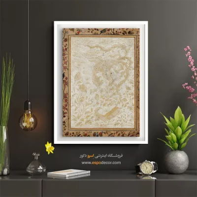 تابلو زیبا - سیمرغ – تابلو نقاشی ایرانی - اسپو دکور