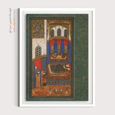 تابلو شیک - تهمینه در اتاق رستم – تابلو نقاشی ایرانی - اسپو دکور