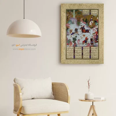 تابلو شیک برای پذیرایی - طهمورث دیوها را شکست می دهد – تابلو نقاشی ایرانی - اسپو دکور