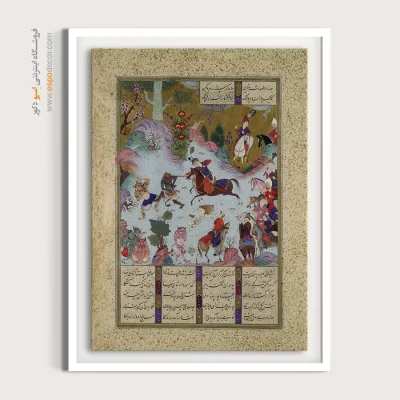 تابلو شیک برای پذیرایی - طهمورث دیوها را شکست می دهد – تابلو نقاشی ایرانی - اسپو دکور