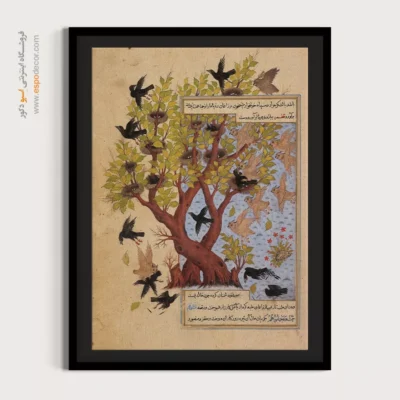 تابلو نقاشی مینیاتور - نبرد بین جغدها و کلاغ ها – تابلو نقاشی ایرانی - اسپو دکور