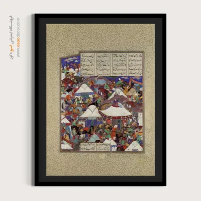 تابلو قدیمی تزئینی - اردوگاه ویران شده ایرانیان شبانه مورد حمله قرار گرفت – تابلو نقاشی ایرانی - اسپو دکور