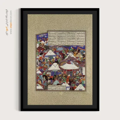 تابلو قدیمی تزئینی - اردوگاه ویران شده ایرانیان شبانه مورد حمله قرار گرفت – تابلو نقاشی ایرانی - اسپو دکور