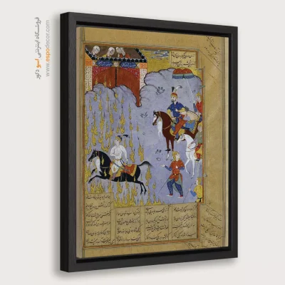 تابلو مینیاتور