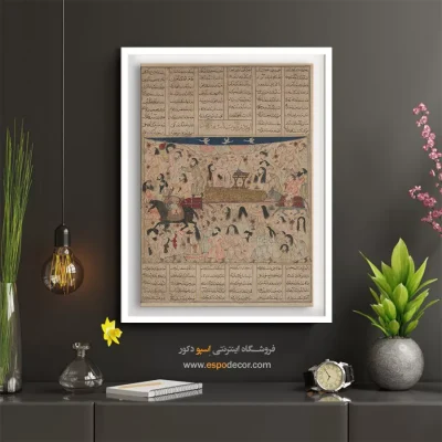 تابلو مینیاتور اصیل ایرانی - تشییع جنازه اسفندیار – تابلو نقاشی ایرانی - اسپو دکور