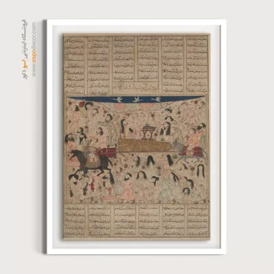 تابلو مینیاتور اصیل ایرانی - تشییع جنازه اسفندیار – تابلو نقاشی ایرانی - اسپو دکور