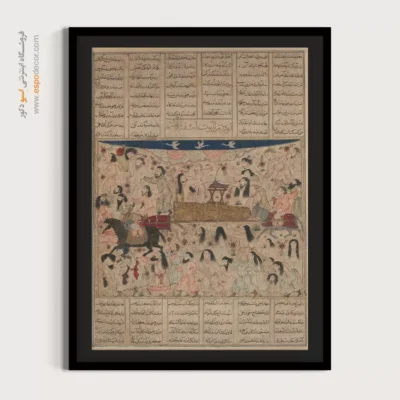 تابلو مینیاتور اصیل ایرانی - تشییع جنازه اسفندیار – تابلو نقاشی ایرانی - اسپو دکور