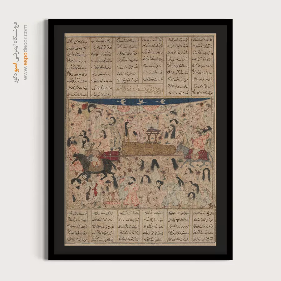 تابلو مینیاتور اصیل ایرانی - تشییع جنازه اسفندیار – تابلو نقاشی ایرانی - اسپو دکور