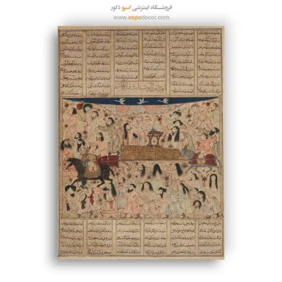 تابلو مینیاتور اصیل ایرانی - تشییع جنازه اسفندیار – تابلو نقاشی ایرانی - اسپو دکور