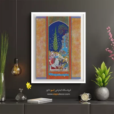 تابلو مینیاتور ایرانی - رقیب – تابلو نقاشی ایرانی - اسپو دکور