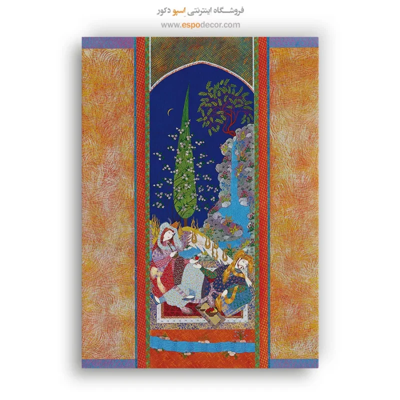 رقیب - تابلو نقاشی ایرانی