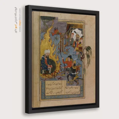 تابلو مینیاتور ایرانی شیک