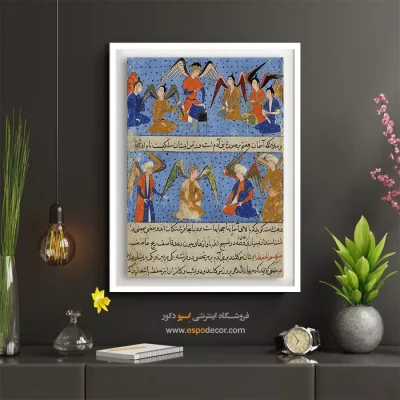 تابلو مینیاتور ایرانی مدرن
