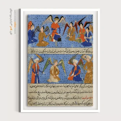 تابلو مینیاتور ایرانی مدرن