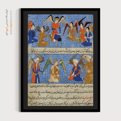 تابلو مینیاتور ایرانی مدرن