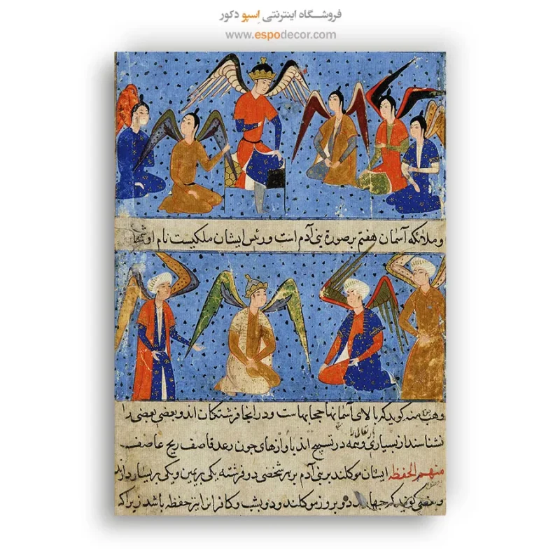 تابلو مینیاتور ایرانی مدرن