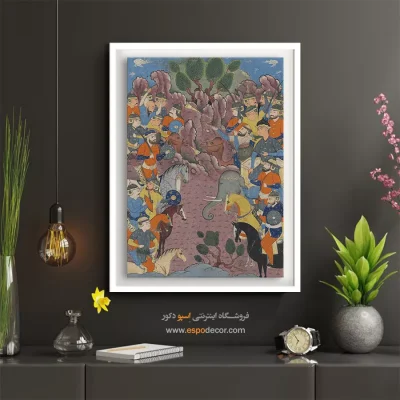 تابلو مینیاتور طرح ایرانی - رویارویی سپاهیان گشتاسپ و ارجاسپ در بلخ – تابلو نقاشی ایرانی - اسپو دکور