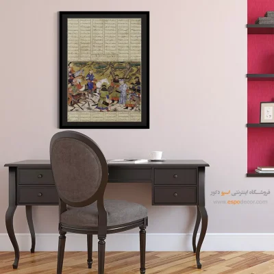 خرید تابلو نگارگری ایرانی برای کافه - دستگیری اردوان توسط اردشیر – تابلو نقاشی ایرانی - اسپو دکور