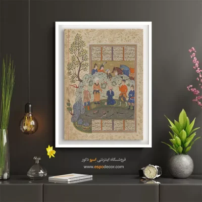 تابلو مینیاتور دست‌ساز ایرانی - کیخسرو آماده می‌شود تا افراسیاب را سر ببرد – تابلو نقاشی ایرانی - اسپو دکور