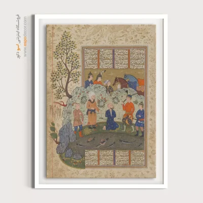 تابلو مینیاتور دست‌ساز ایرانی - کیخسرو آماده می‌شود تا افراسیاب را سر ببرد – تابلو نقاشی ایرانی - اسپو دکور