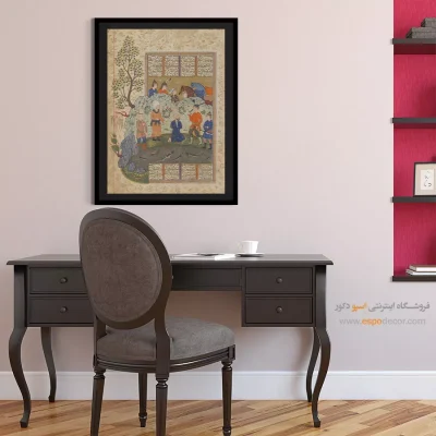 تابلو مینیاتور دست‌ساز ایرانی - کیخسرو آماده می‌شود تا افراسیاب را سر ببرد – تابلو نقاشی ایرانی - اسپو دکور