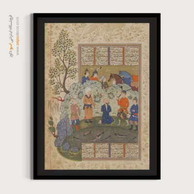 تابلو مینیاتور دست‌ساز ایرانی - کیخسرو آماده می‌شود تا افراسیاب را سر ببرد – تابلو نقاشی ایرانی - اسپو دکور