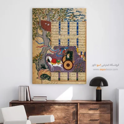 تابلو مینیاتور رنگی