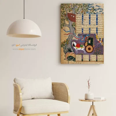 تابلو مینیاتور رنگی