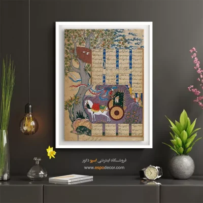 تابلو مینیاتور رنگی