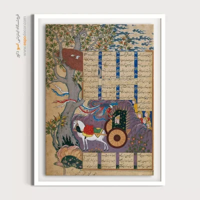 تابلو مینیاتور رنگی