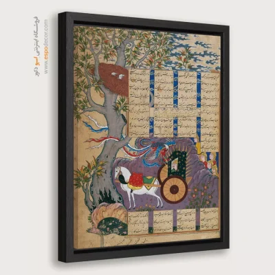 تابلو مینیاتور رنگی